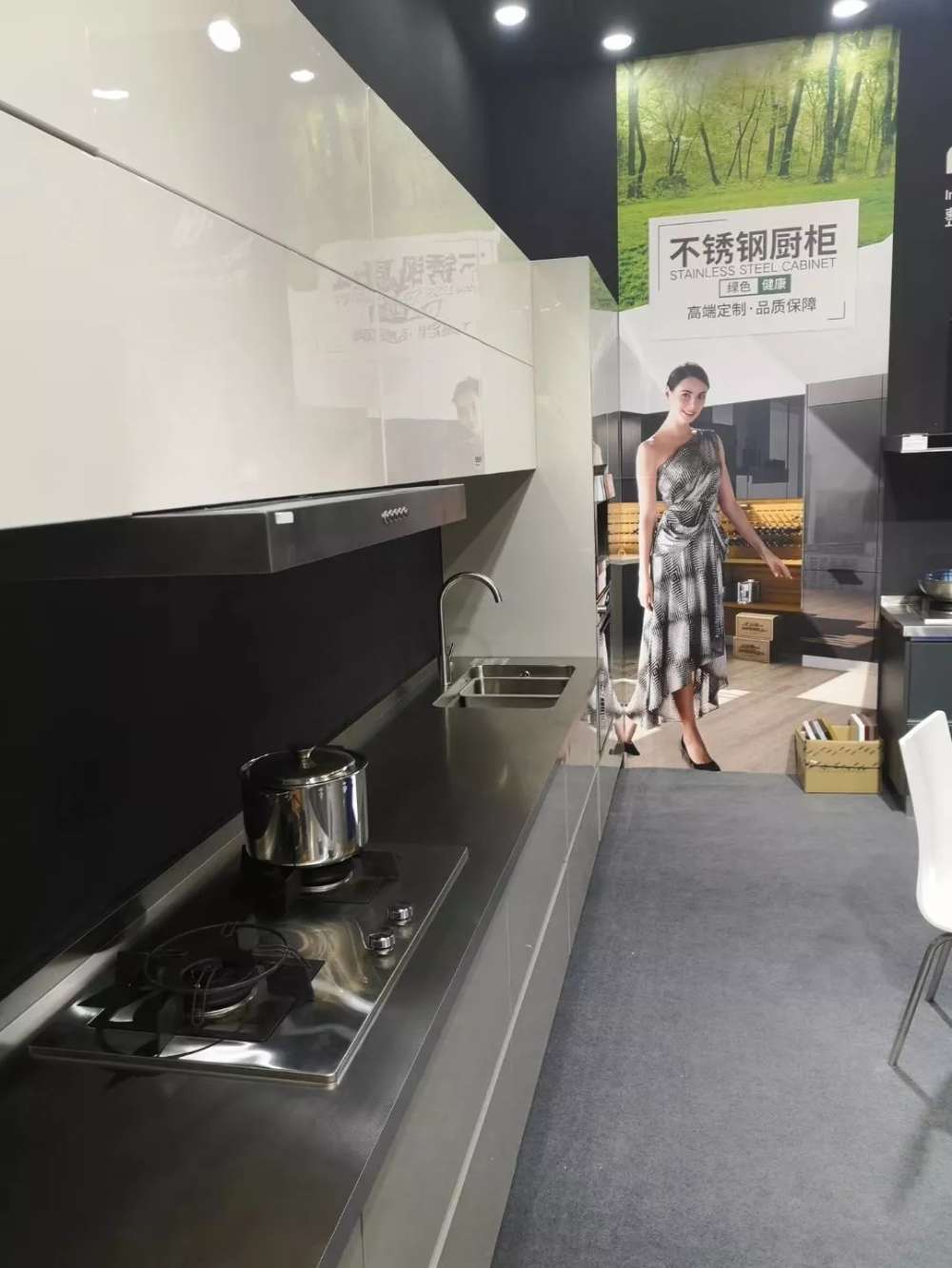 帕布洛-引領不銹鋼商用及家用廚衛(wèi)產品定制新風尚