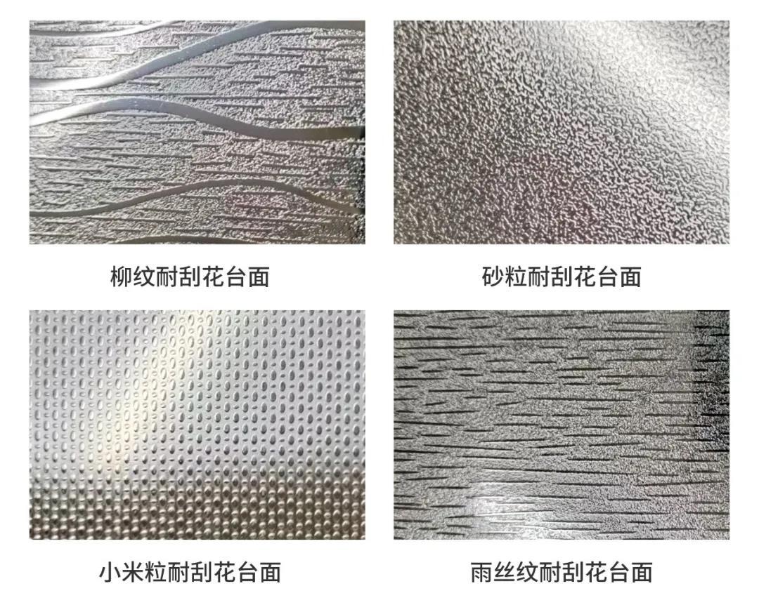 世界地球日丨踐行環(huán)保從廚房開始
