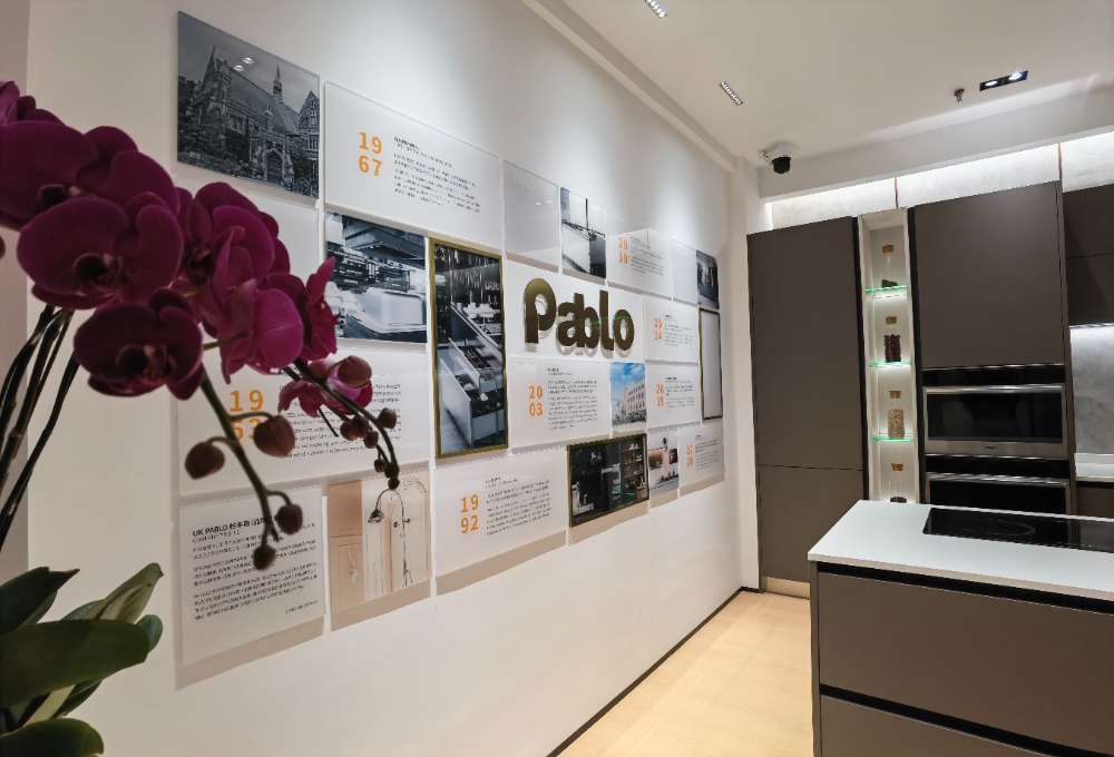 熱烈祝賀丨Pablo帕布勒寧波旗艦店盛大開業(yè)